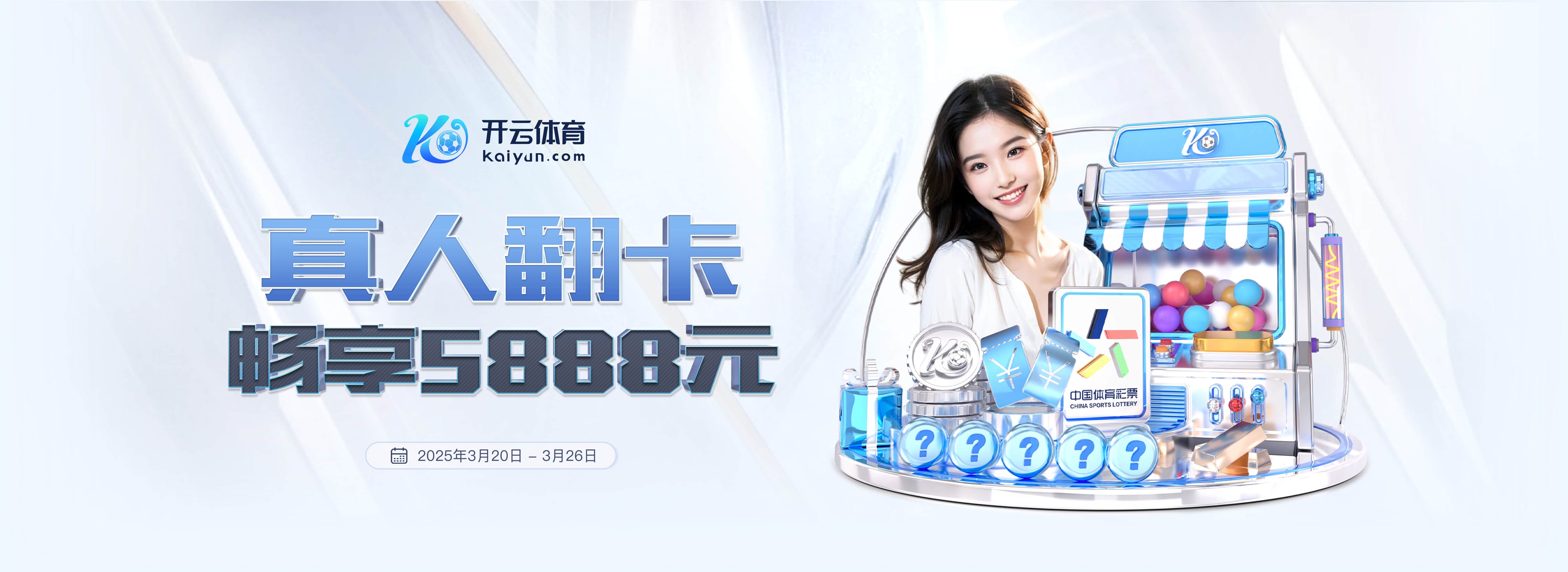 率队冲甲并夺得中乙冠军！官方：广西恒宸与刘俊威教练团队续约